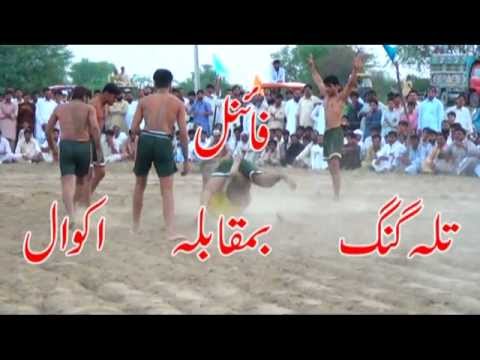 talagang - All Pakistan palayer Phhunny. ever best player of kabaddi at Tlg.