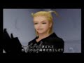 organization-xiii-theme-songsbroadway-style-part-2.html