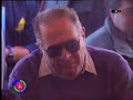 VideoMatch - El Panchero