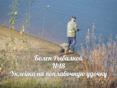 YouTube Трейлер