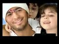 Tamer Shahr Ramadan2008