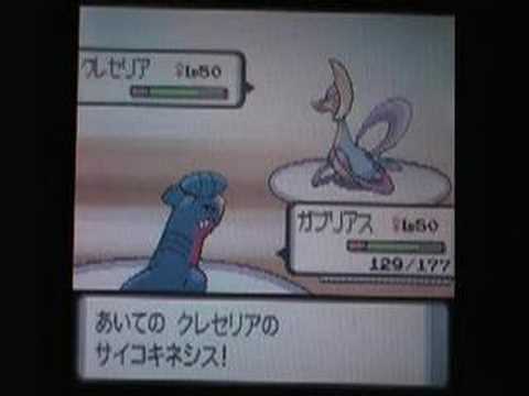 ポケットモンスターパールバトルタワー戦　vsクロツグ（４９人目、本気）