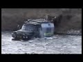 Kamchatka