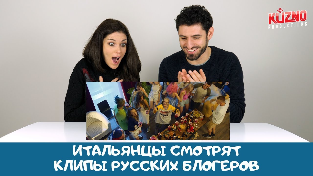 YouTube видео