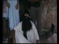 videos de Bin ladin rural suspect