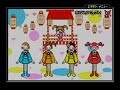 Click here to watch this video ボンダンス