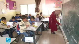 معاناة تلاميذ مدرسة