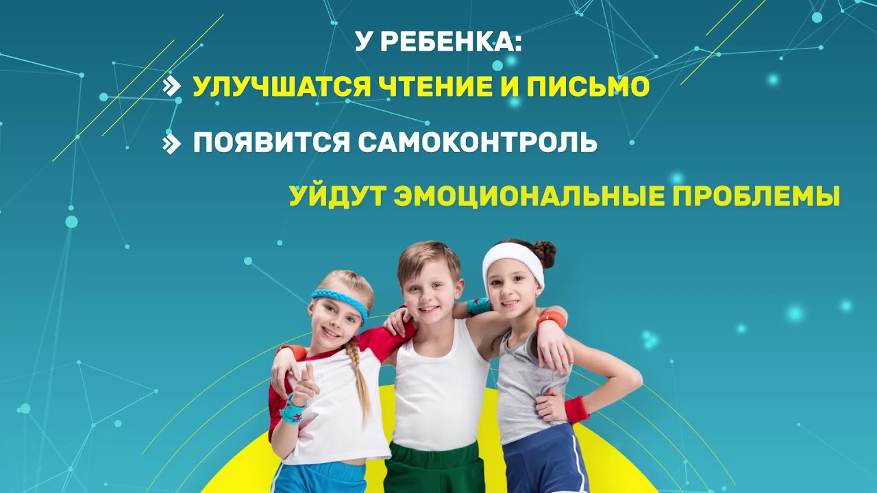 Авторская школа Авторская школа