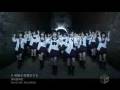 Seifuku ga Jama wo Suru (The COLOR Project) GROUPDUB