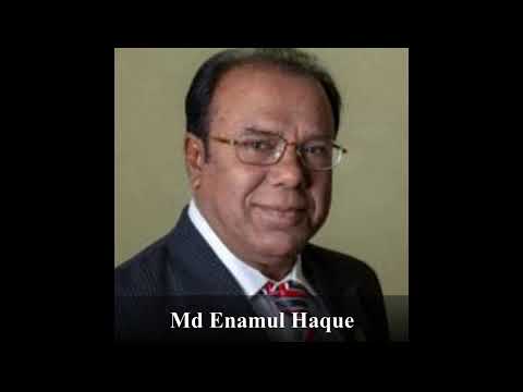 Mourning and Remembrance Meeting of Muhammad Yahiya Speech by Md Enamul Haque-COO, ASA International