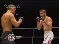 Shooto - Antonio Carvalho vs. Hiroyuki Takaya RD 3 (11/8/07) Shooto - Antonio Carvalho vs. Hiroyuki Takaya RD 3 (11/8/07)