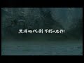 as-gamble-rumble.html