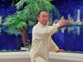taichi 24 forms part 1 b