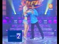 una diosa en el gran show