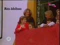 esperanza de triana esperanza de triana