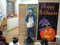 子供英語自己紹介スピーチ・ハロウィンパーティー仮装・ドラえもん
