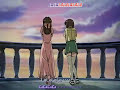 d n angel   ending 1