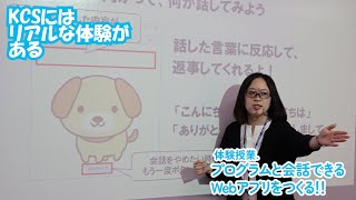 動画のサムネイル