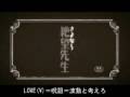 村上龍動画17