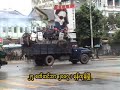 Video of the shooting death of the Journalist in Myanmar