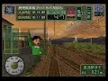 Densha De Go! 2 Professional (Kiha 185)by www.thaitrainsim.com