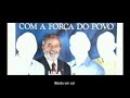 Lula in off Lula in off
