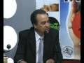 Medicina Innocua - Nutrientes