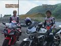 CBR1000RR vs CB1300SB 0-400m