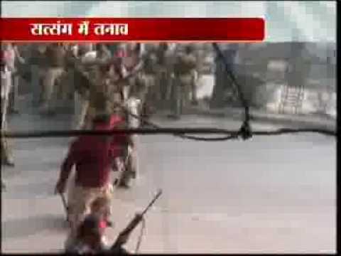 attack on sikh in ludhiana in violence of bihari baba ashutosh.flv