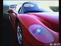 Ferrari F50 drift Ferrari F50 drift