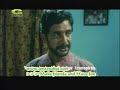 Movie NIRONTOR Directed by Abu Sayeed