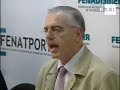 Fenadismer, Antid y Cofedetrans suspenden temporalmente el paro