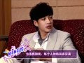 何润东_大S_msn星月对话_访谈_完整版1.flv