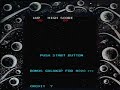this game broke the mold and brought the aliens down to you.