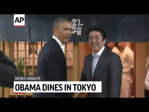 AP Top Stories April 23 P