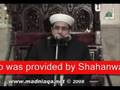 Martyrdom Of Imam Hussain By Allama Zoor Chishti Part 1