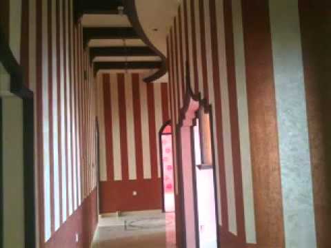 اصباغ