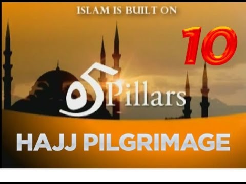 the shahadah essay the shahadah essay
