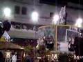 Assistir ao v�deo