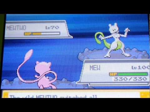 mew 2