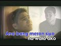 Piolo Pascual - Kung Ako Ba Sya