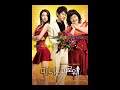 Maria-200 pounds beauty