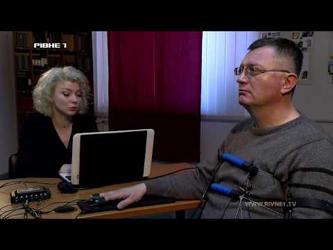 "Детектор" на "Рівне 1" - Сергій Свисталюк (анонс)