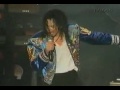 Blood on the dance flour Michael Jackson