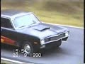 #1 Vaasa Street Race 1990 #1 Vaasa Street Race 1990