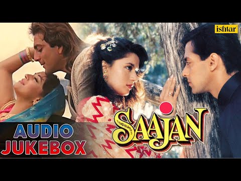 Saajan Full Songs Jukebox | Salman Khan, Madhuri Dixit, Sanjay Dutt |