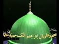Al Quraner Morjada- Allama Delwar Hossain Sayeedi- 1/8