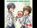 Special A ~SA~ Tadashi-Umi no Mukou
