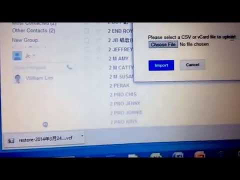 how to sync contacts from android to gmail