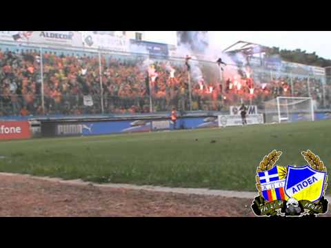 Πούτσες Μπλέ Vs APOEL ULTRAS (2012-2013)